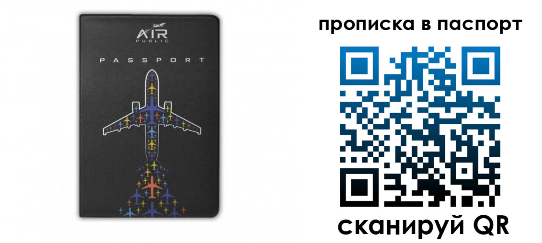 форма 3 в Ковдоре